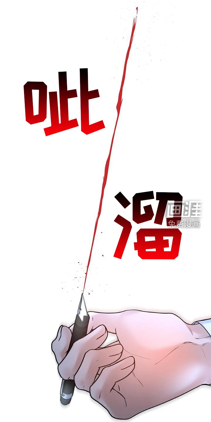 第61章：搬家