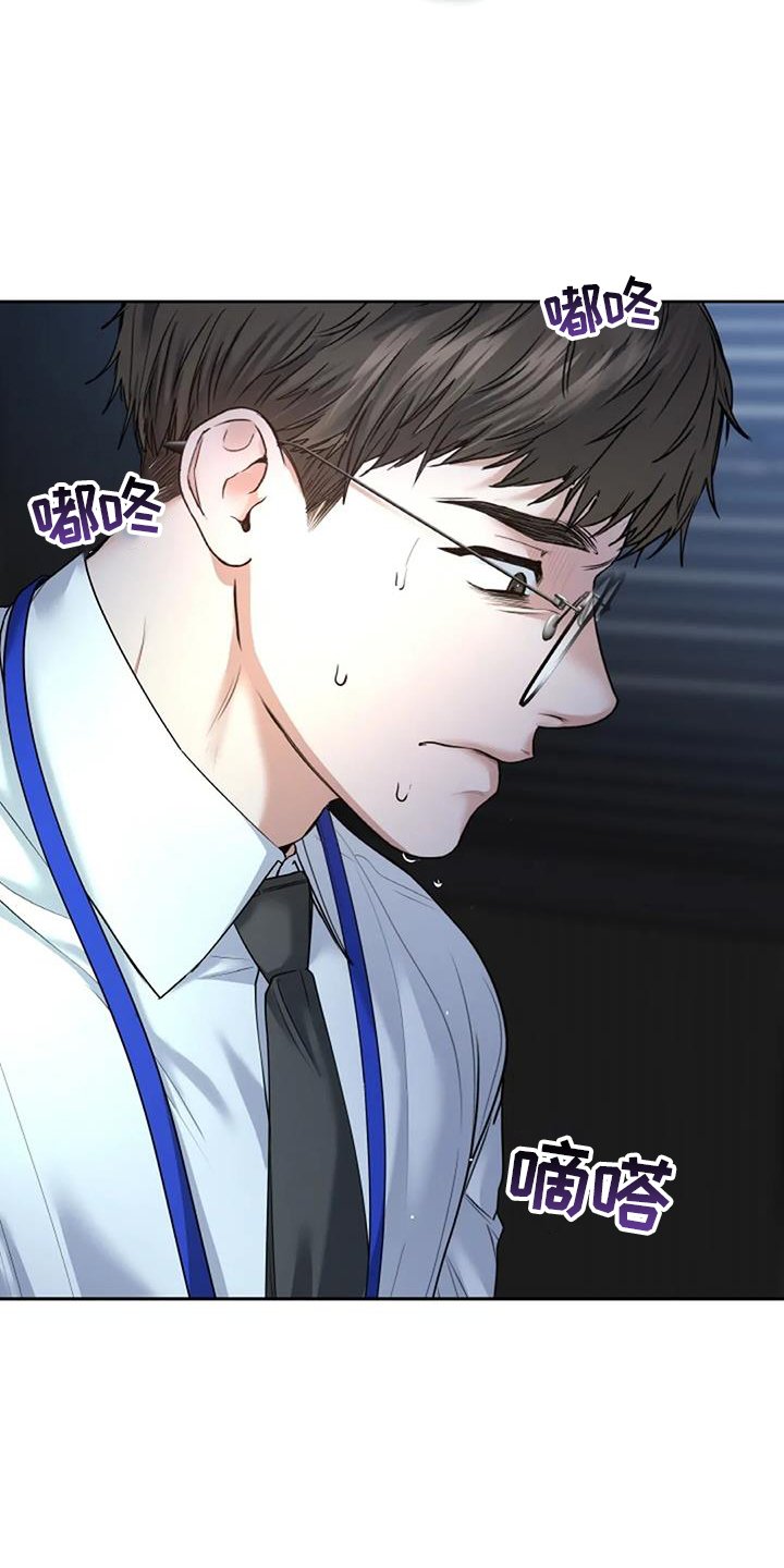 第61章：搬家