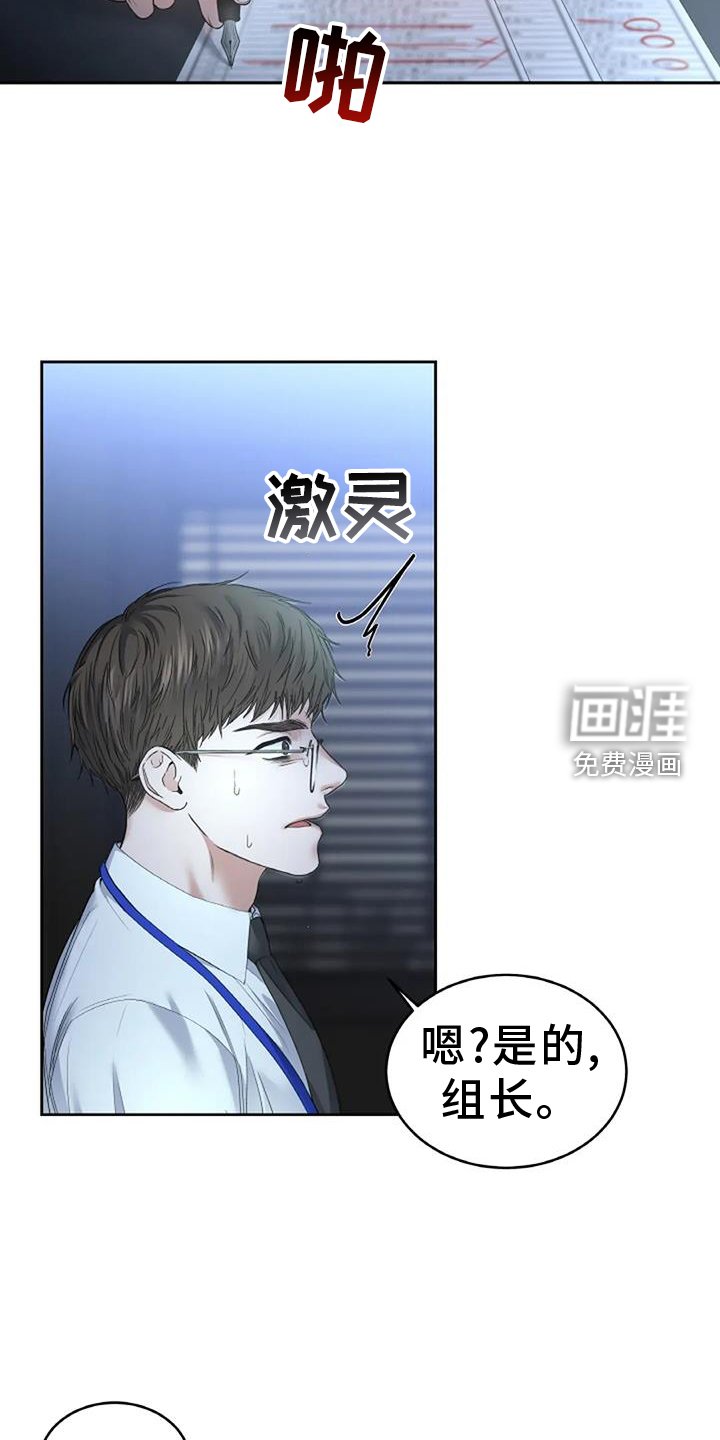 第61章：搬家
