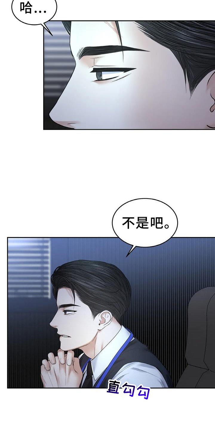 第61章：搬家