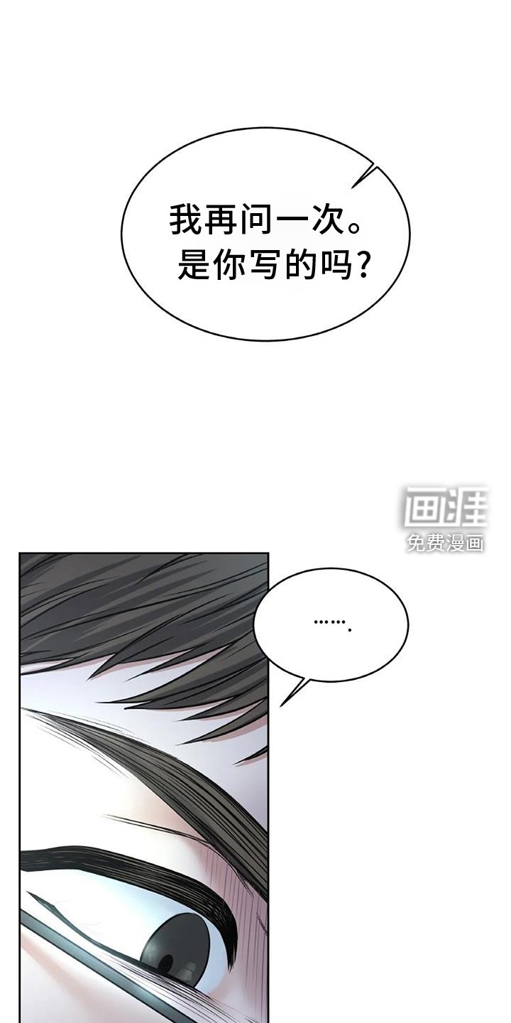 第61章：搬家