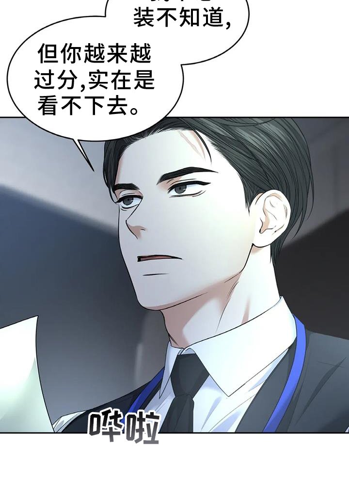 第61章：搬家