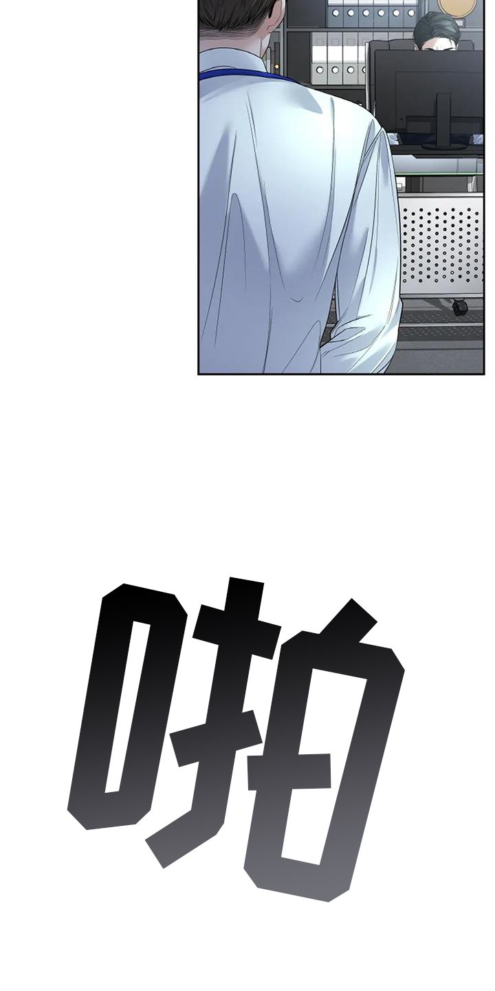 第61章：搬家