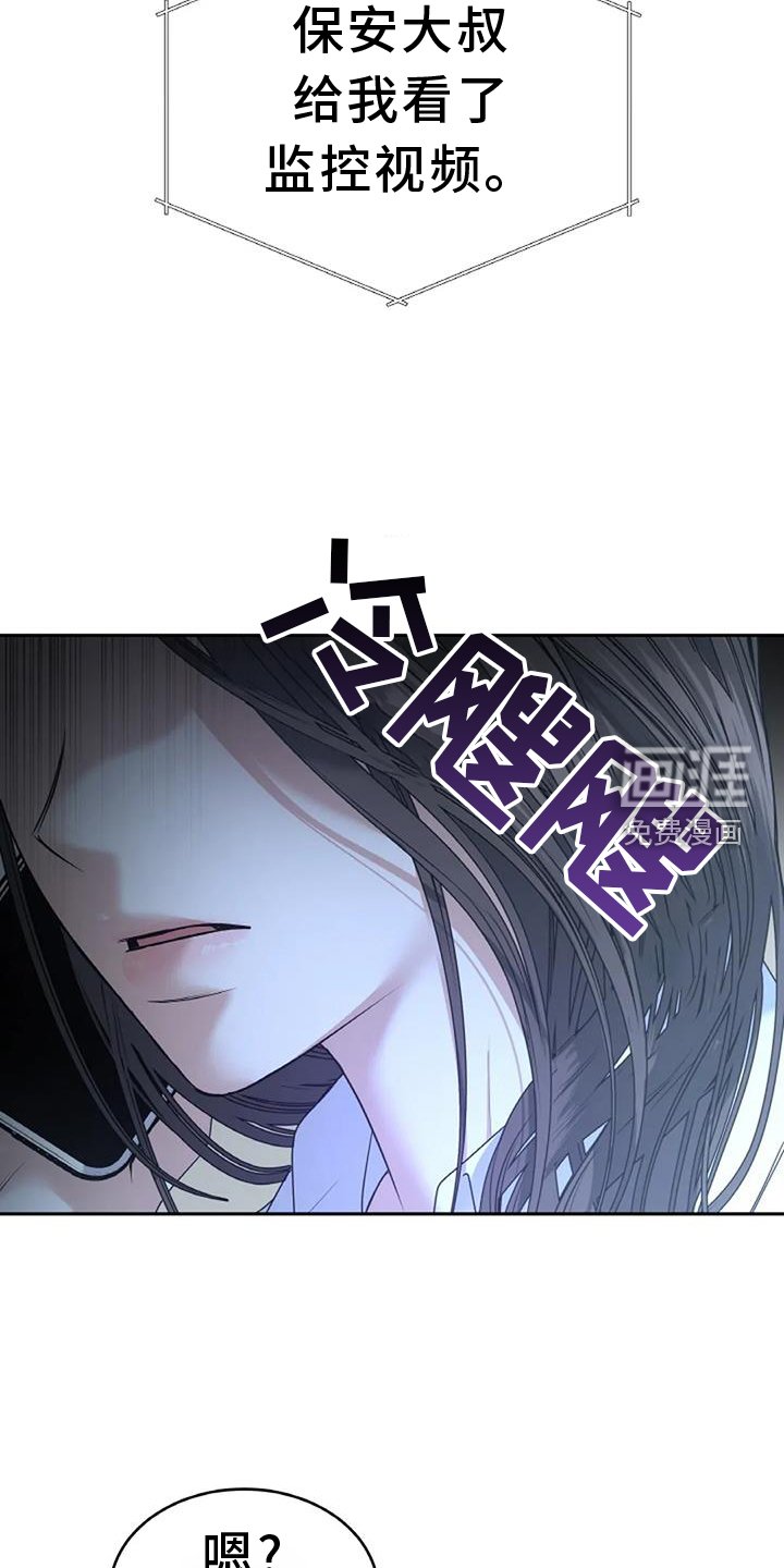 第61章：搬家