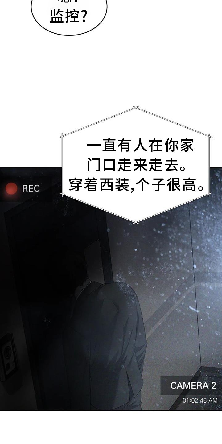 第61章：搬家