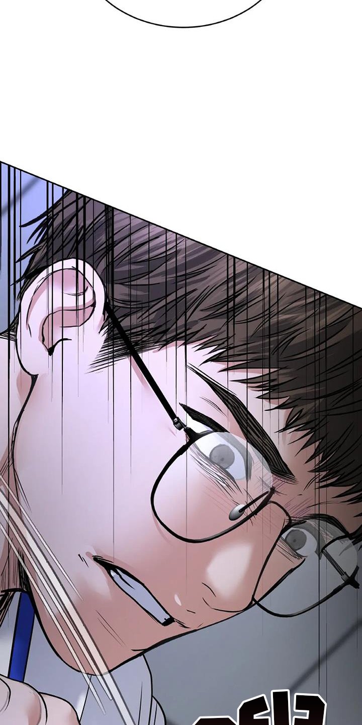 第62章：抓现行