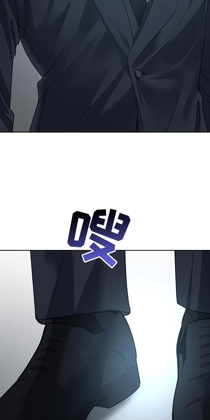 第62章：抓现行