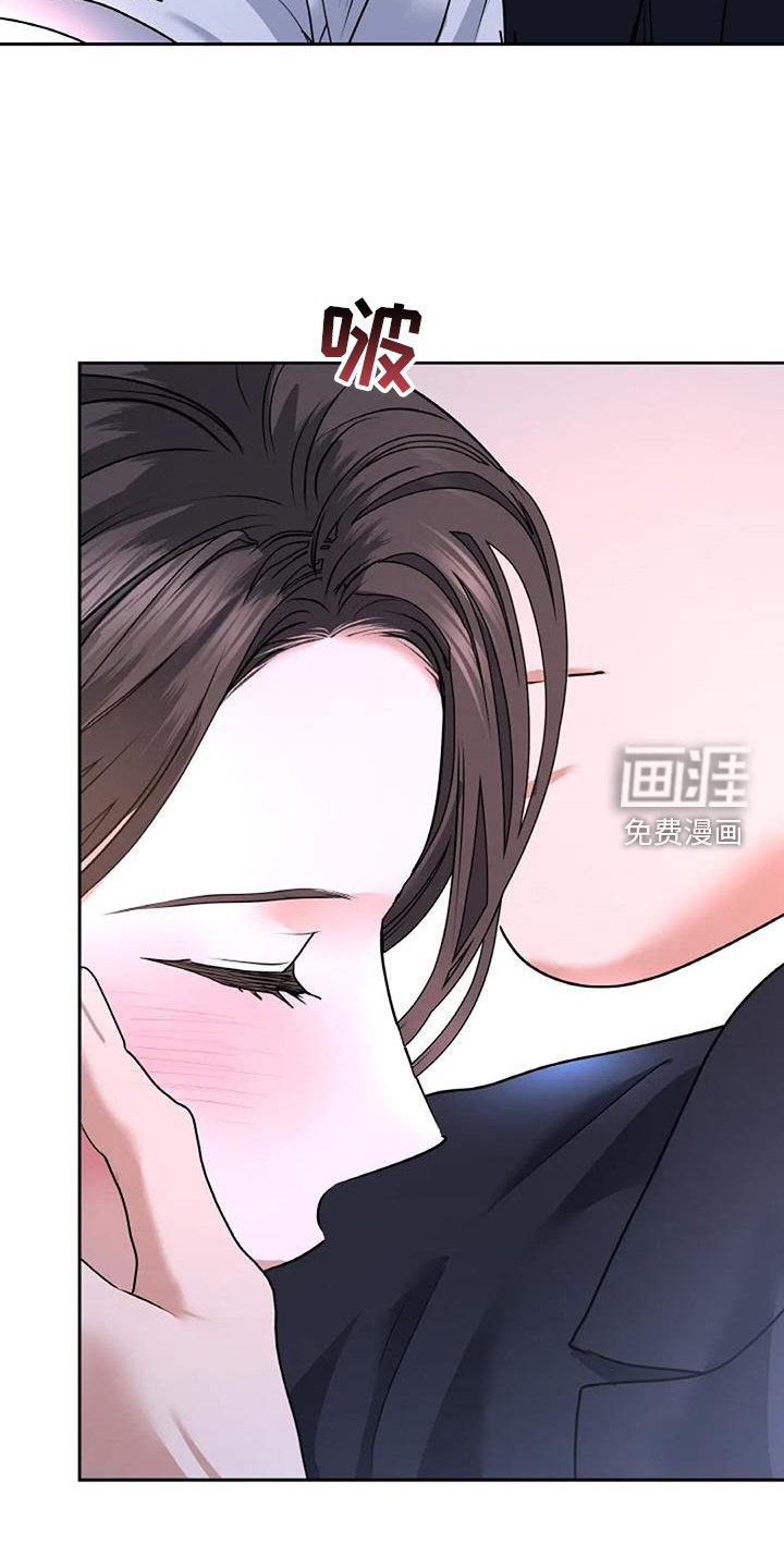 第63章：安慰