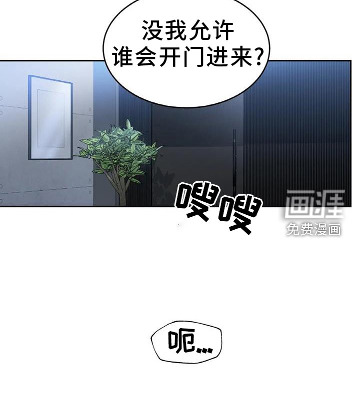 第63章：安慰