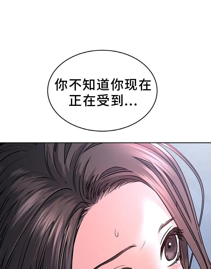 第64章：动情