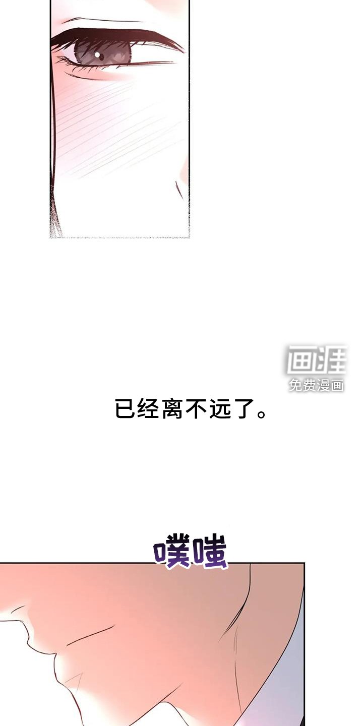 第64章：动情