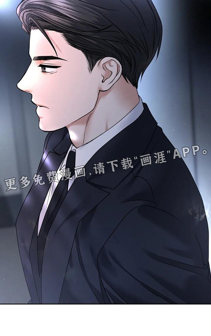 第64章：动情