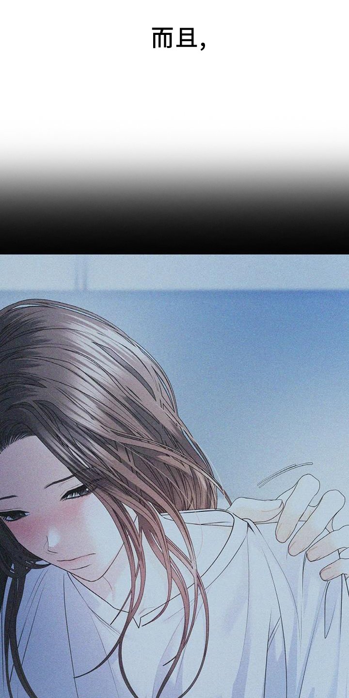 第65章：赴约