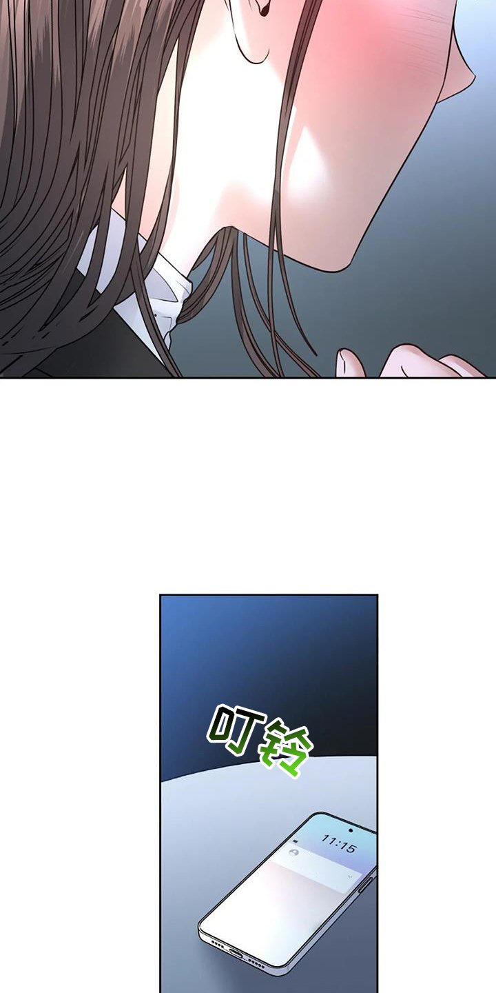 第65章：赴约