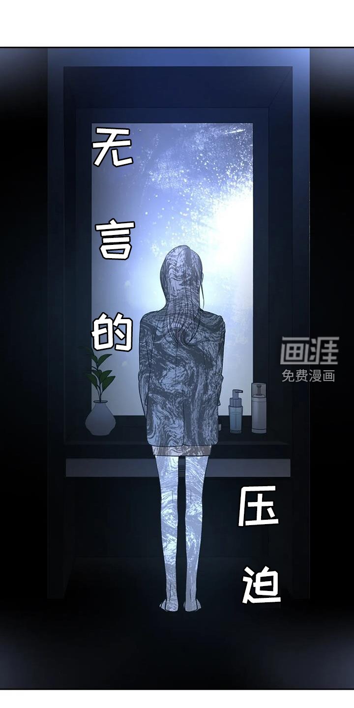 第65章：赴约