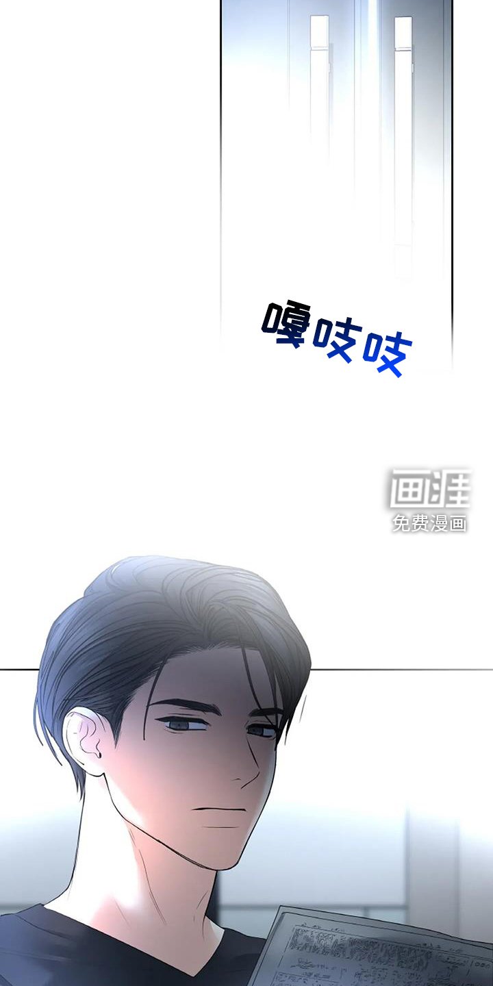 第65章：赴约