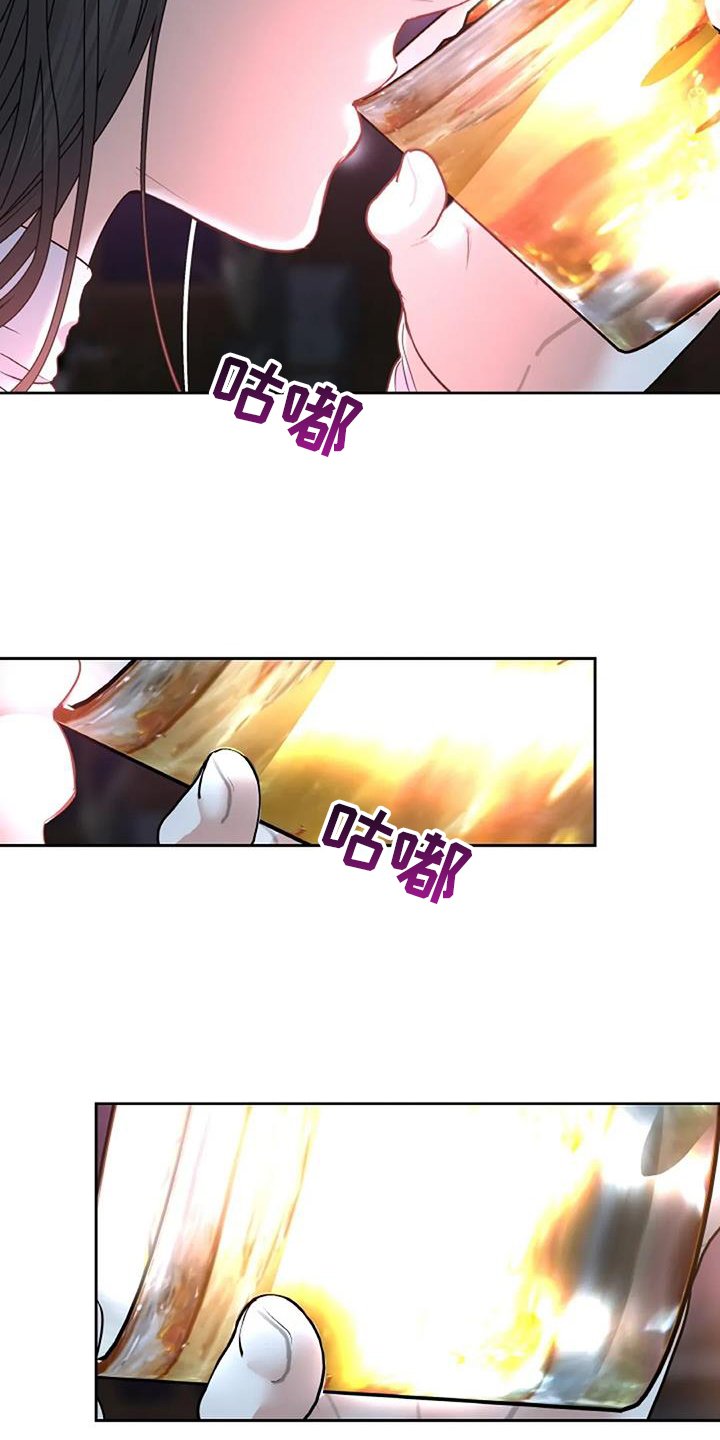 第66章：回家