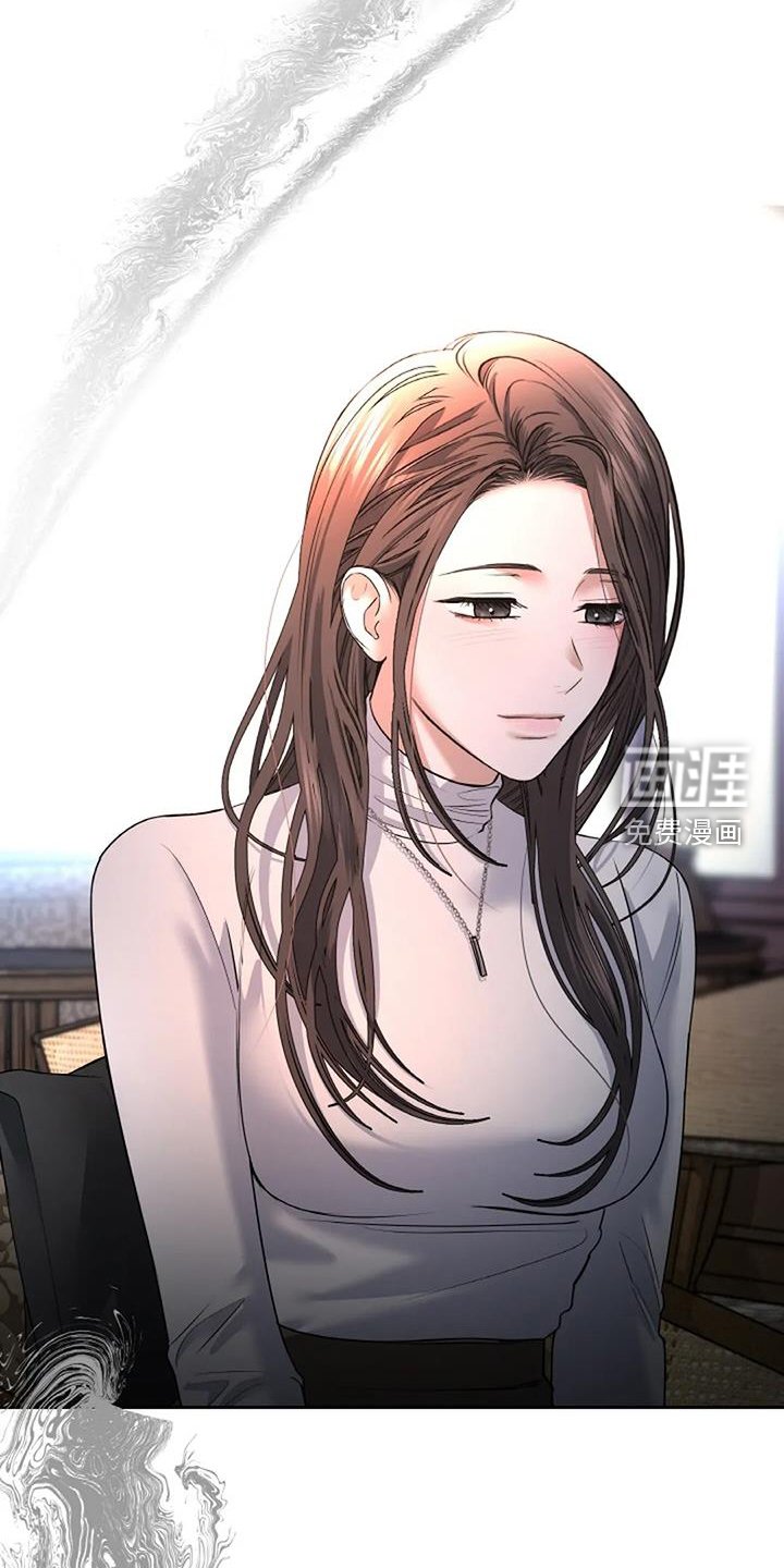 第67章：掌握