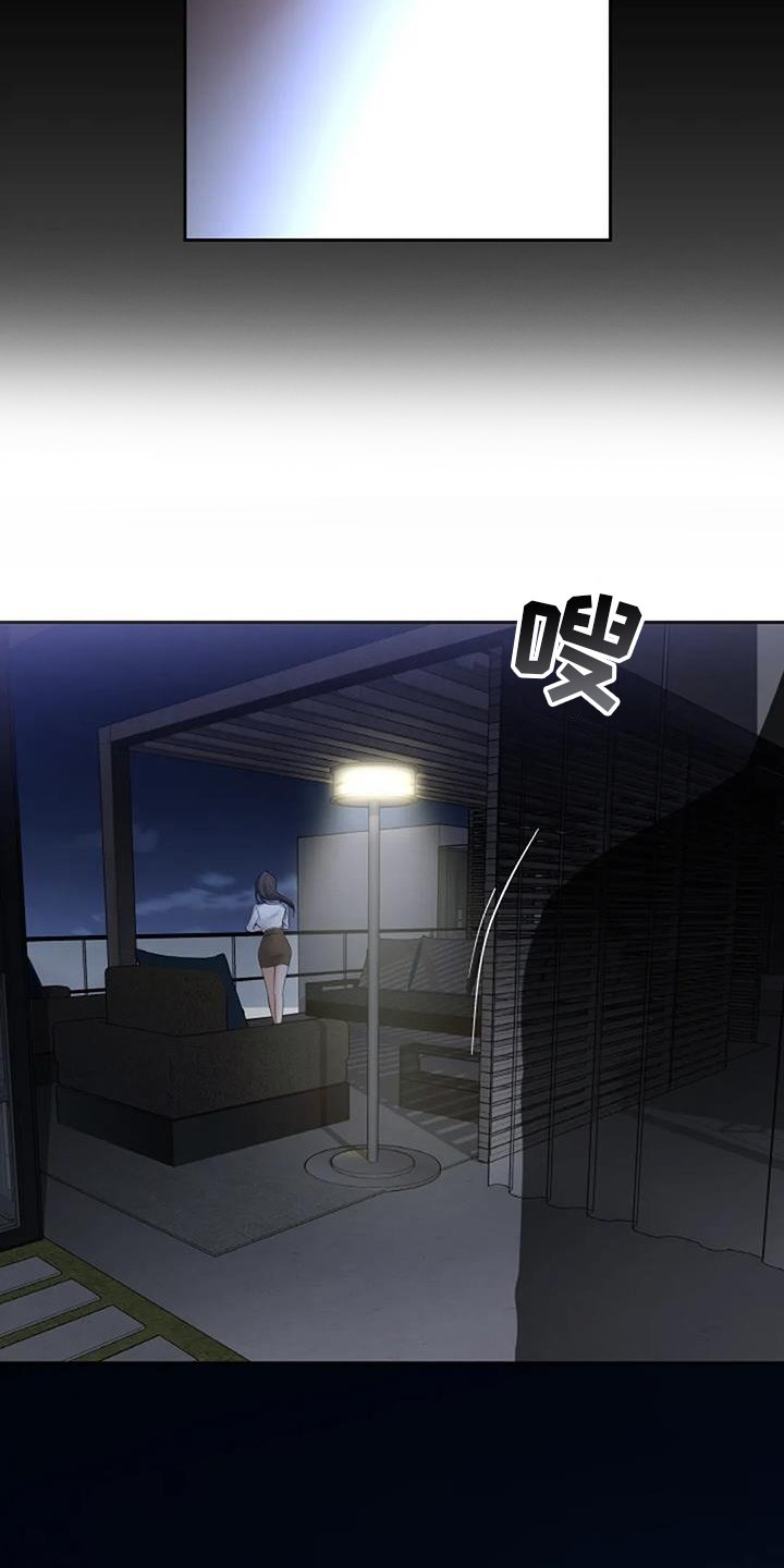 第68章：变化
