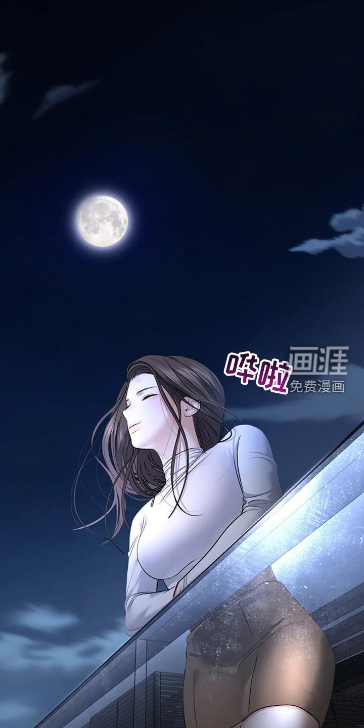 第68章：变化