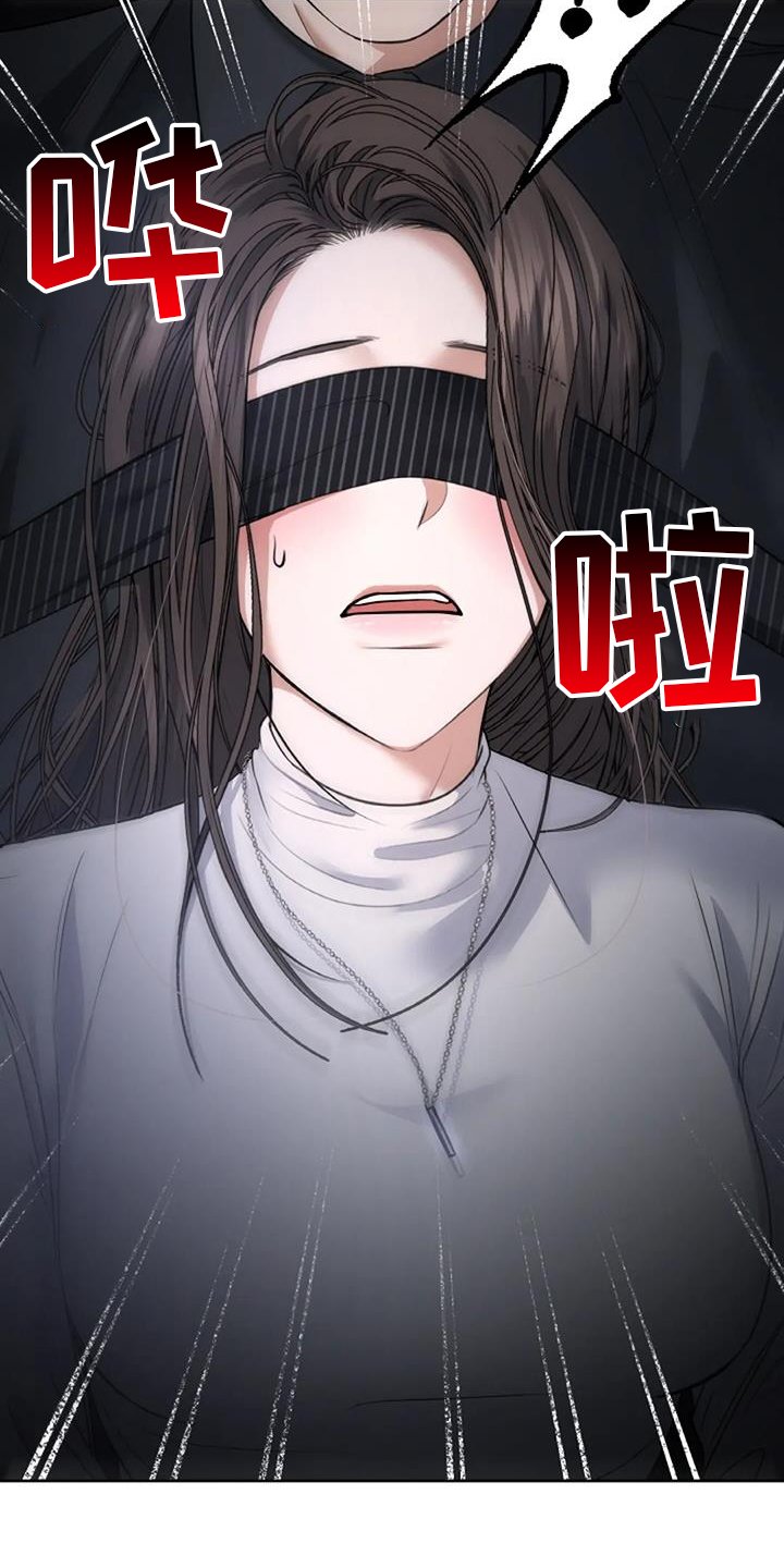 第68章：变化