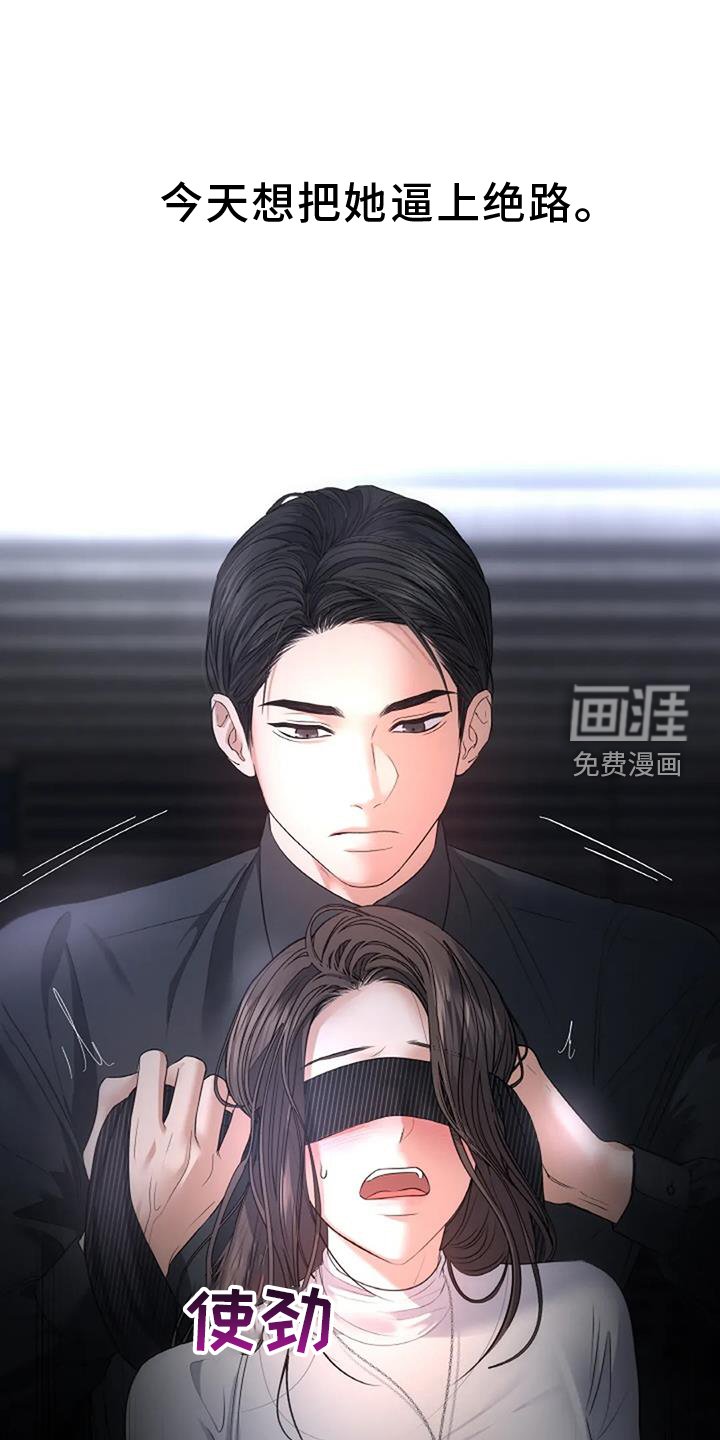 第68章：变化
