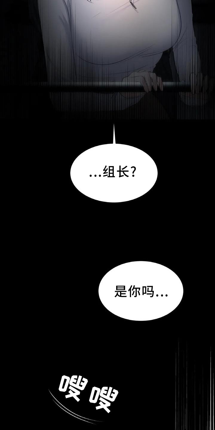 第68章：变化
