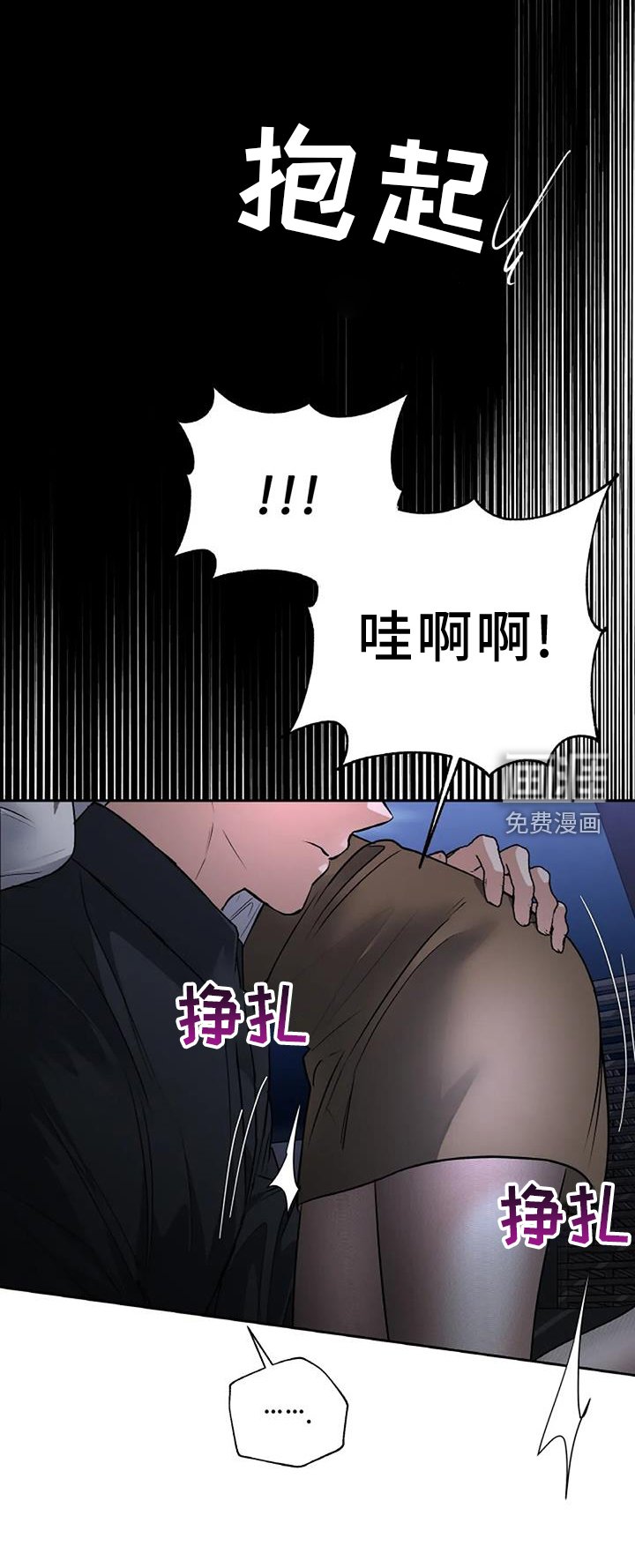 第68章：变化