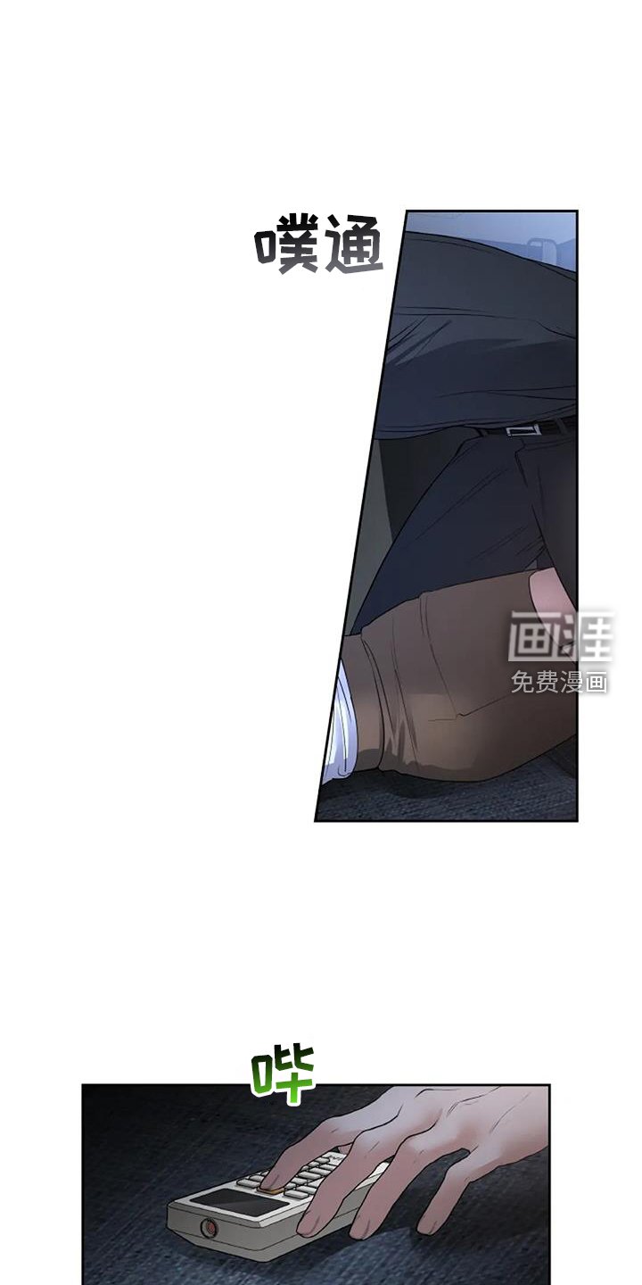 第68章：变化