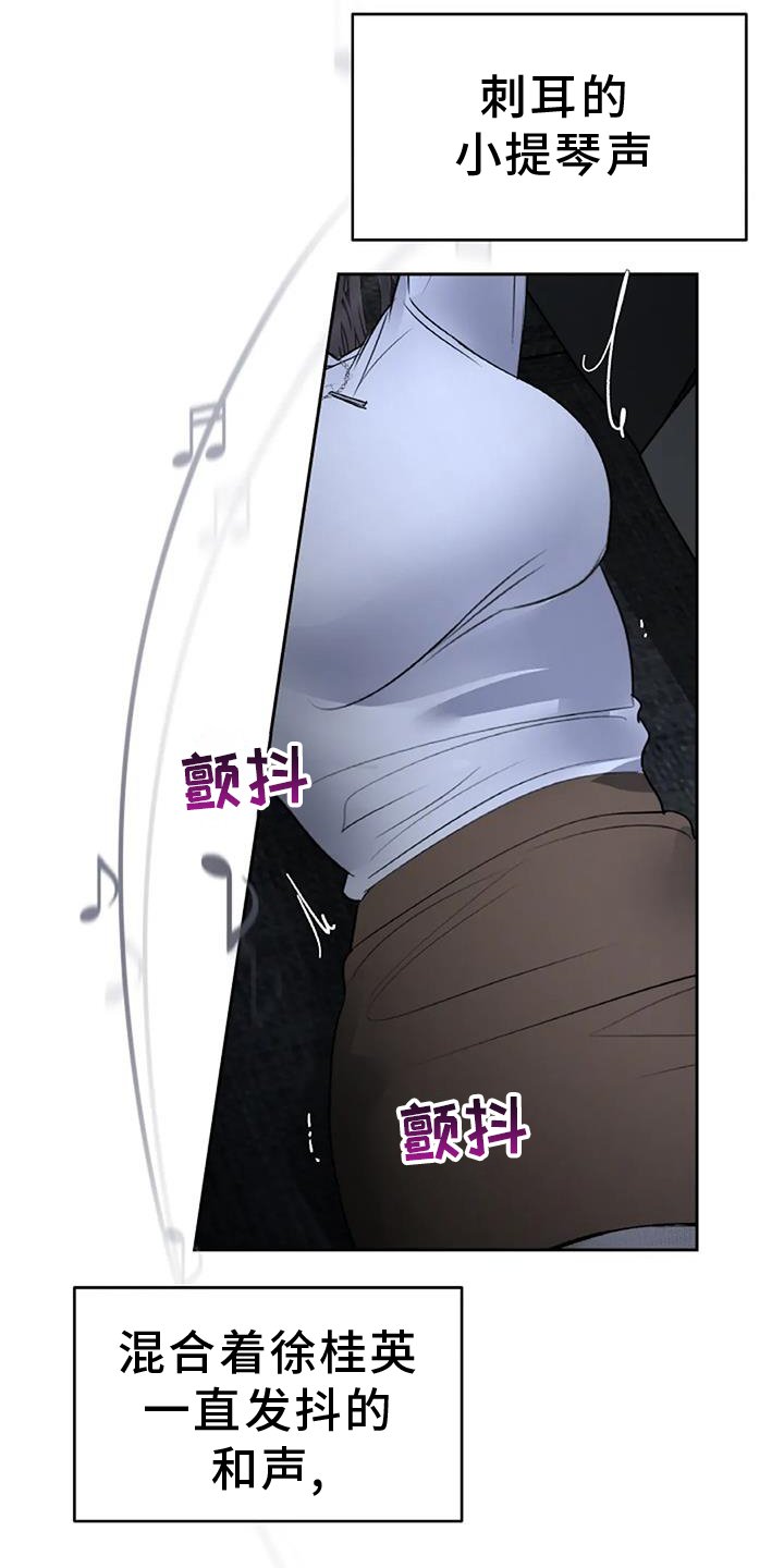 第68章：变化