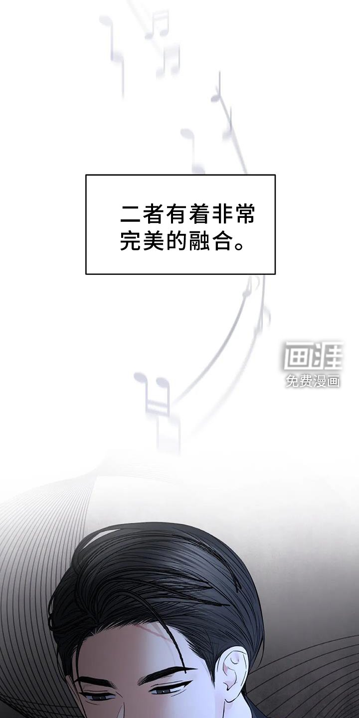 第68章：变化