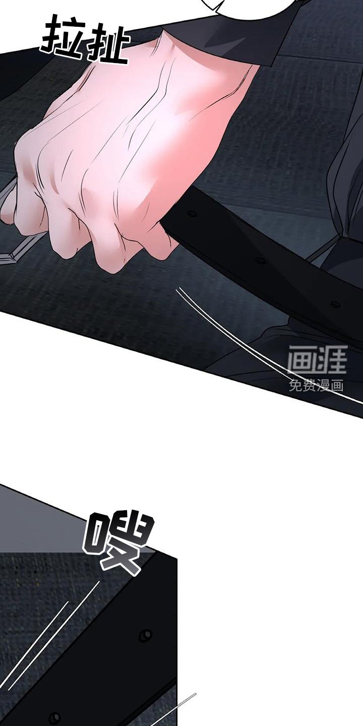 第68章：变化