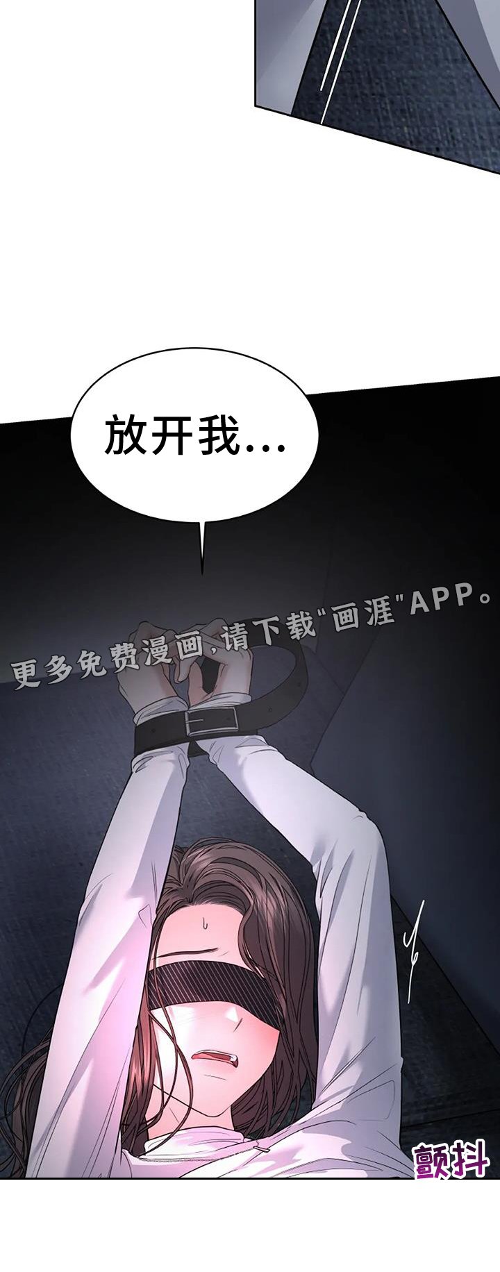 第68章：变化