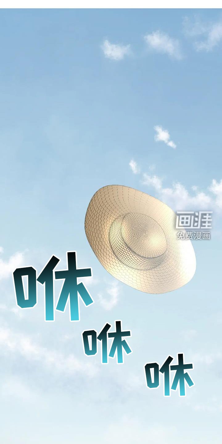 第69章：控制【第一季完结】
