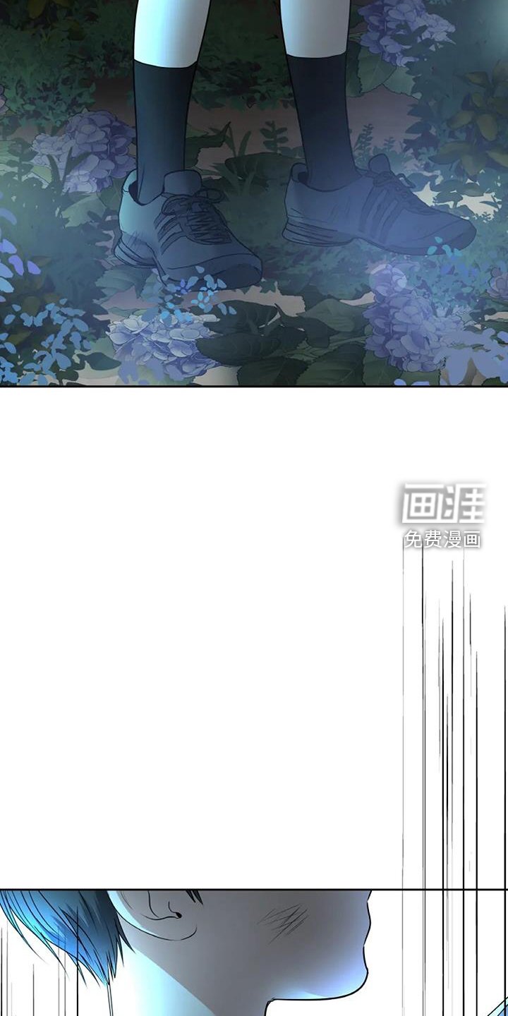 第69章：控制【第一季完结】