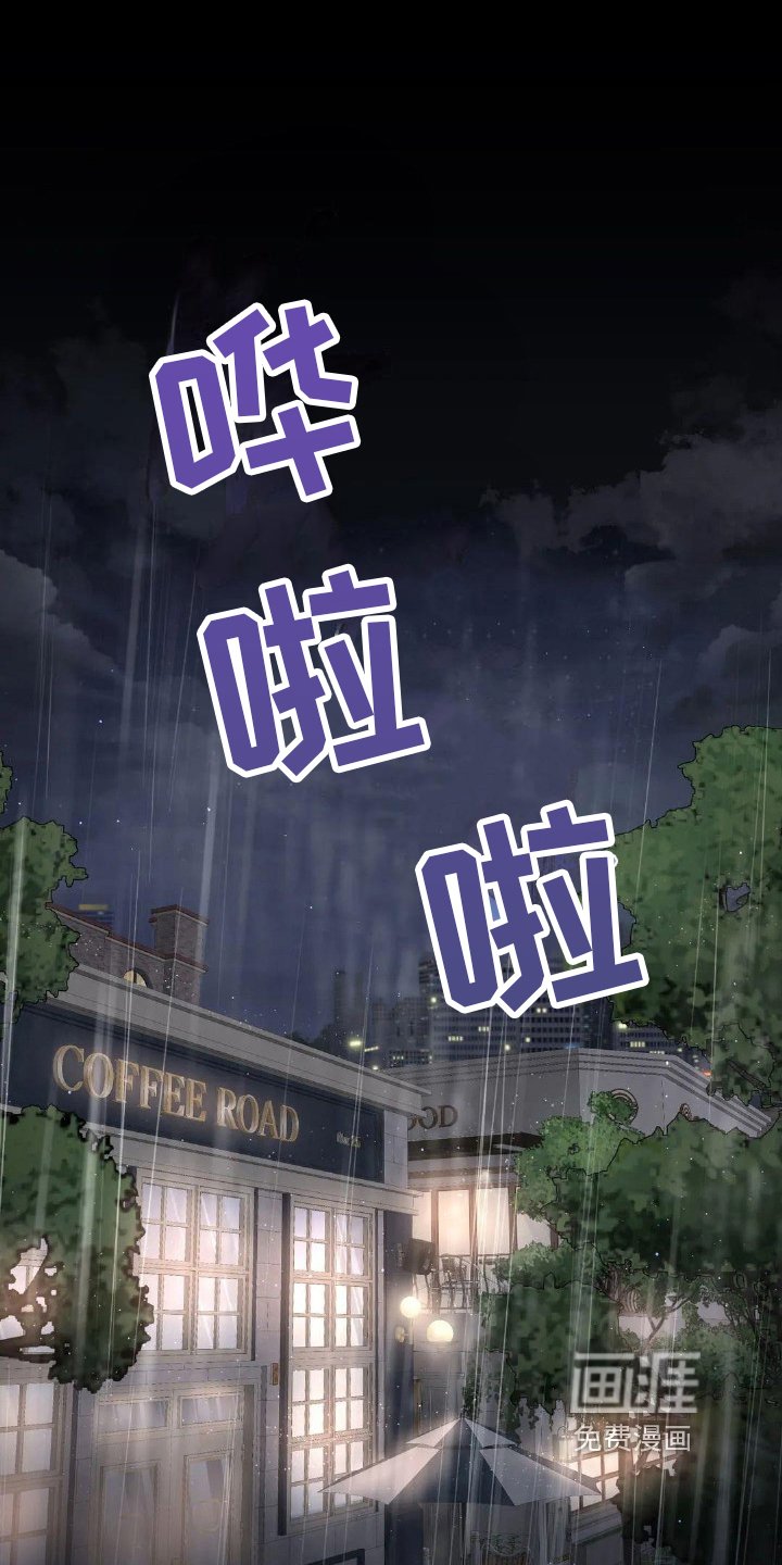 第7章：生日礼物