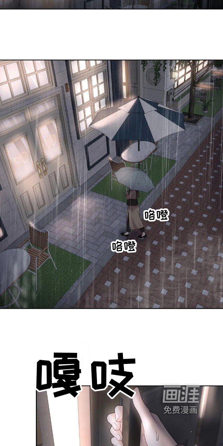 第7章：生日礼物