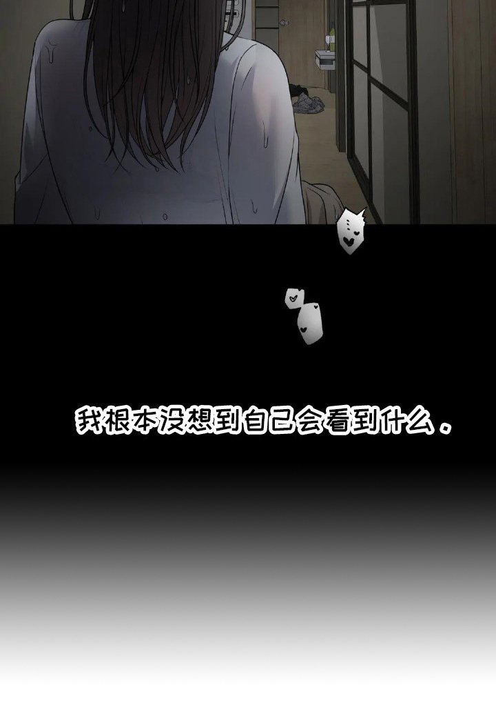 第7章：生日礼物