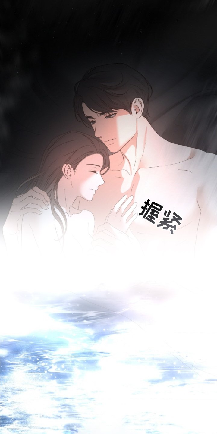 第71章：【第二季】改观