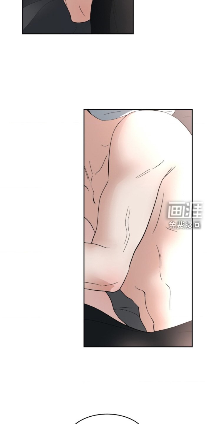 第71章：【第二季】改观