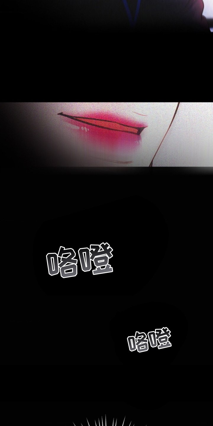 第72章：【第二季】找人