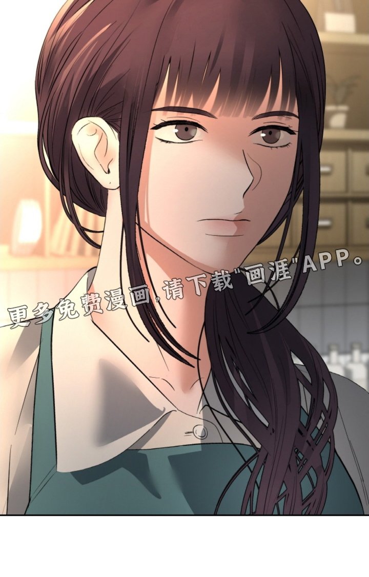第72章：【第二季】找人