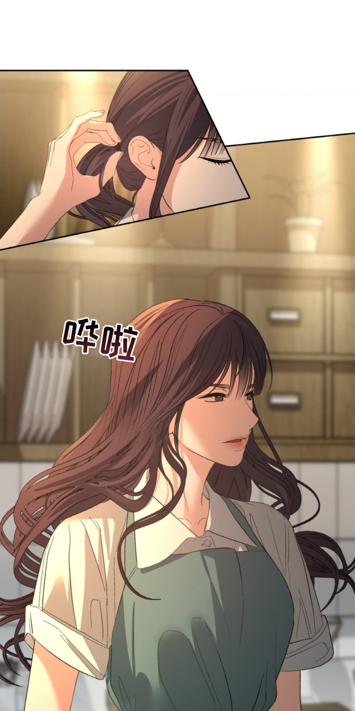 第73章：【第二季】谈话