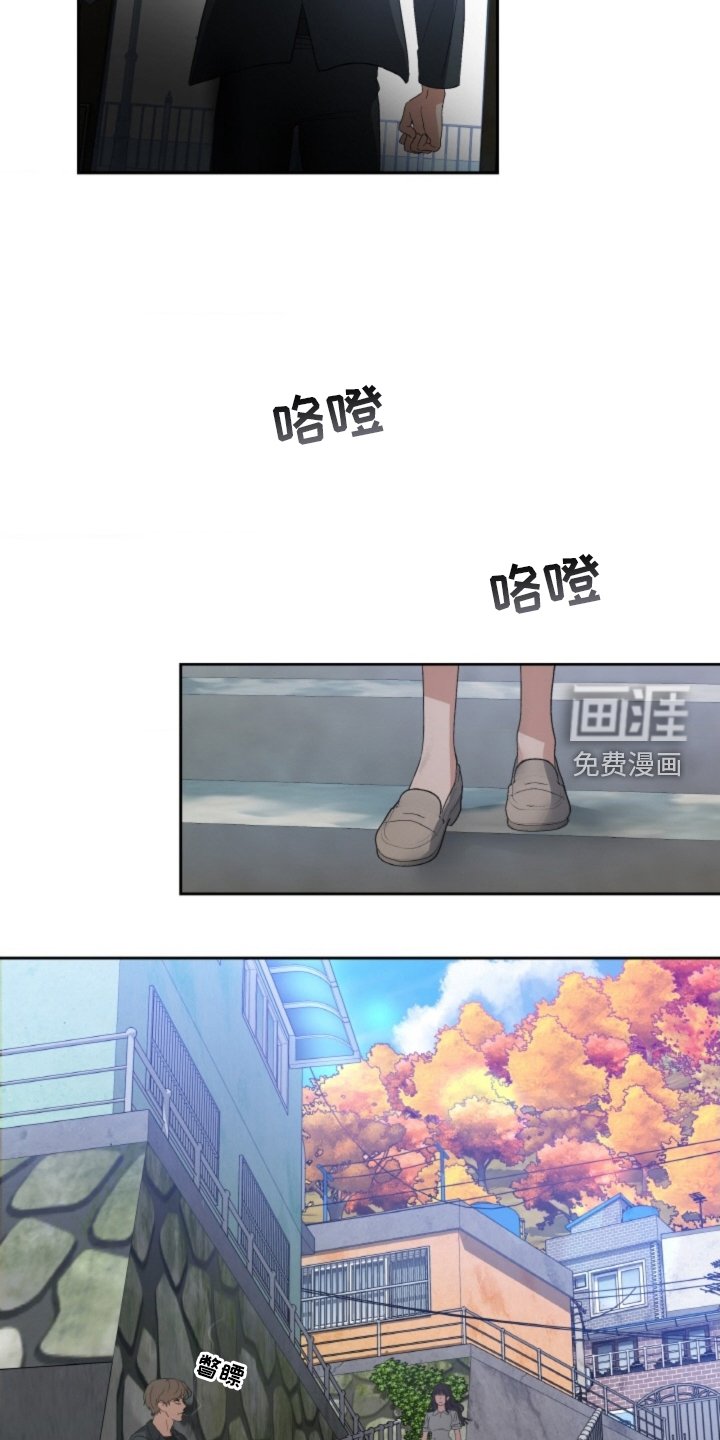 第73章：【第二季】谈话