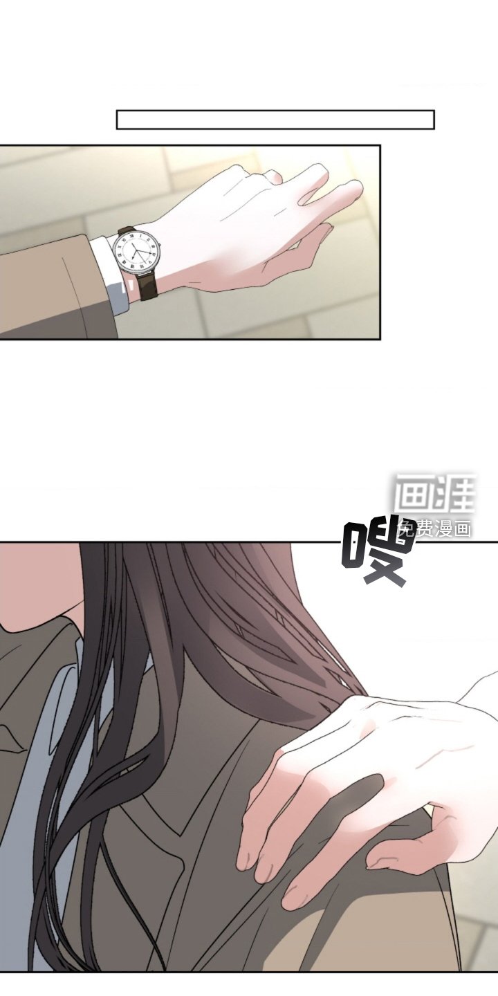 第74章：【第二季】妨碍