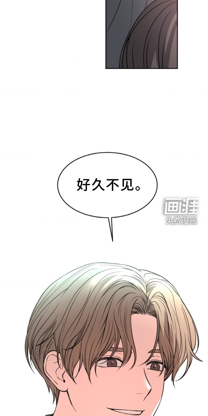 第74章：【第二季】妨碍
