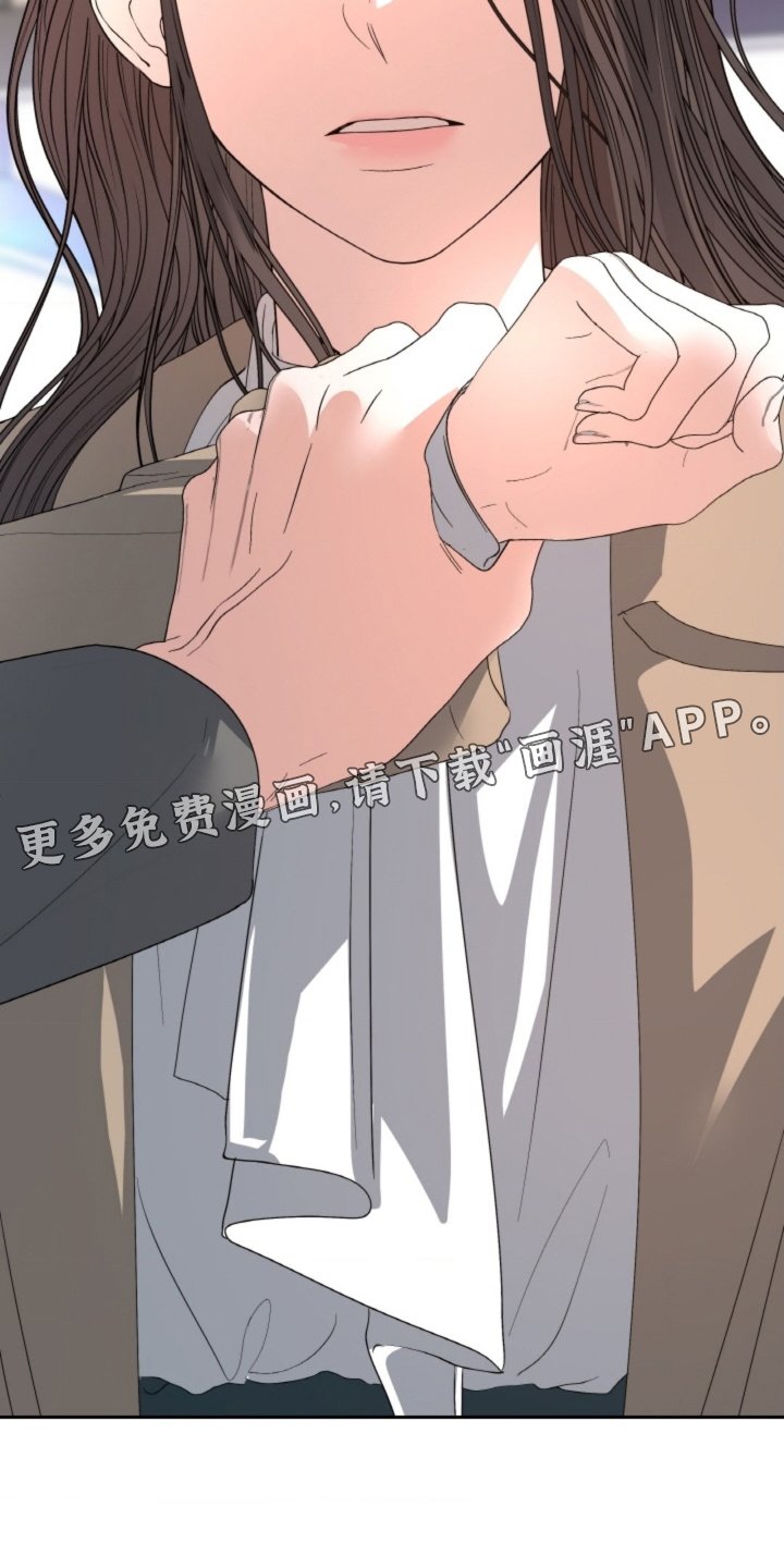 第74章：【第二季】妨碍