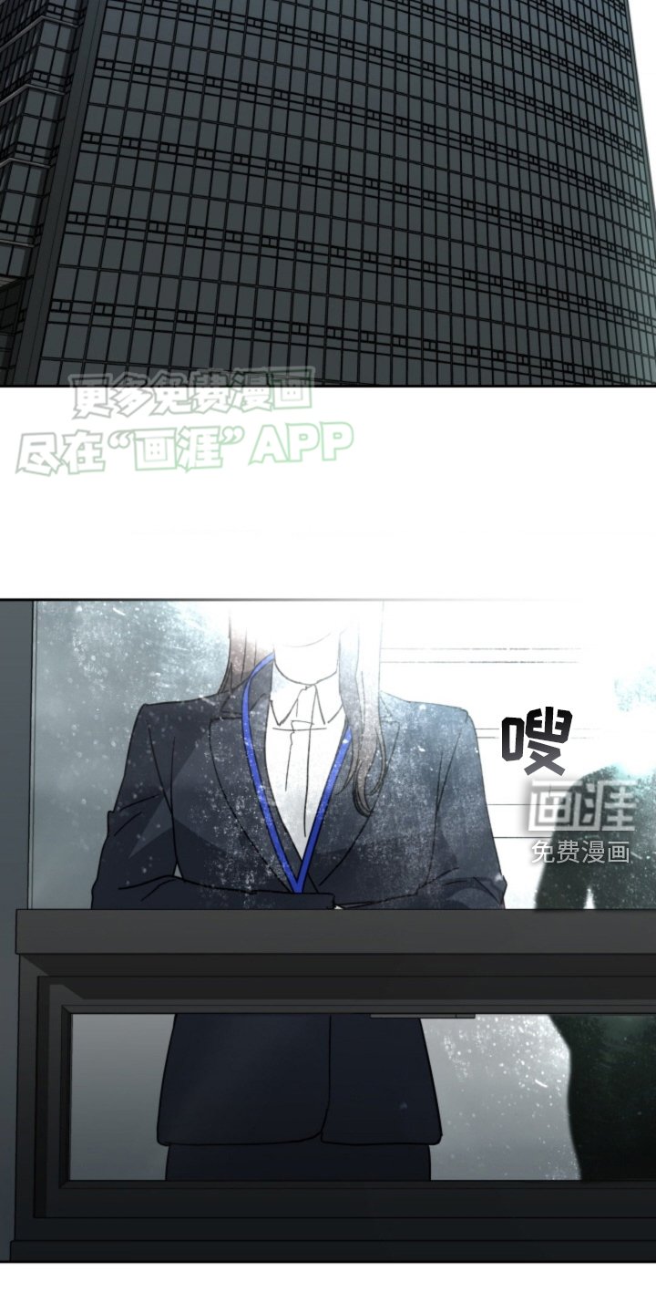 第77章：【第二季】疏远
