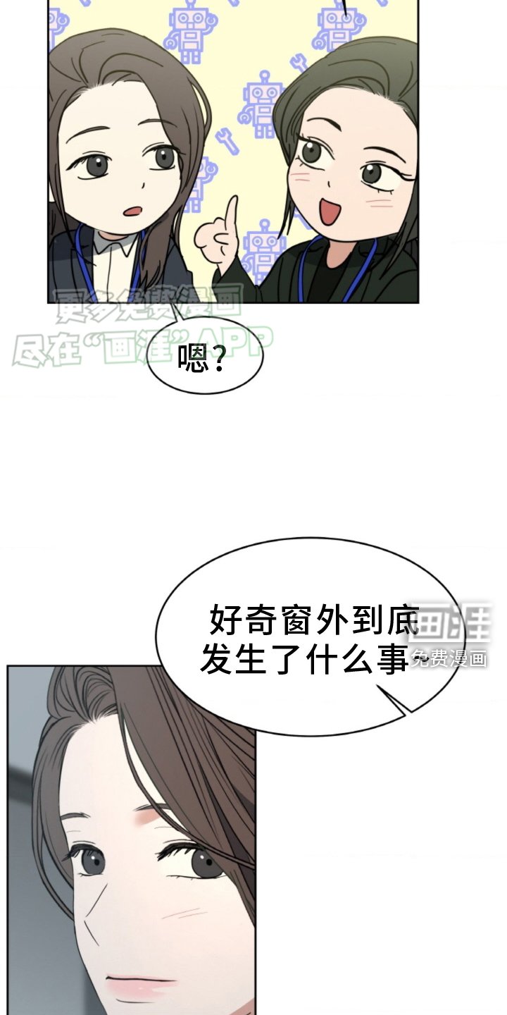 第77章：【第二季】疏远