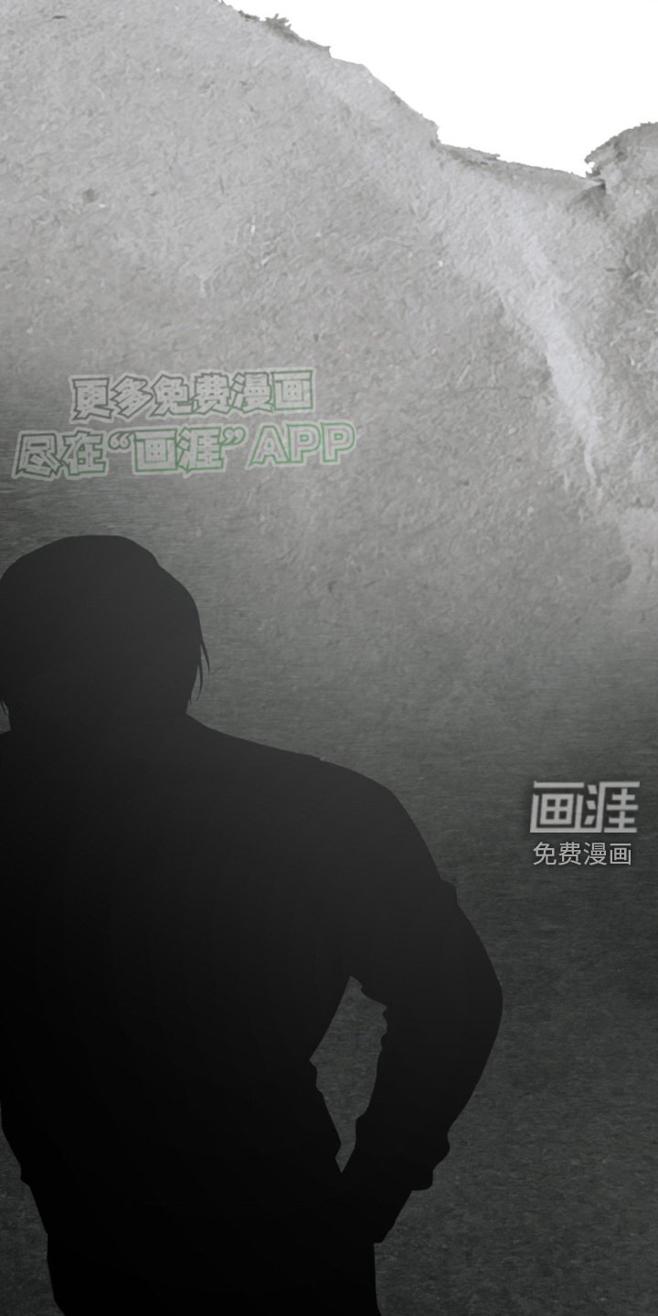 第77章：【第二季】疏远